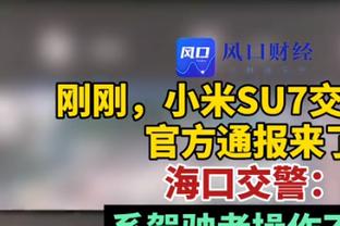 高效表现！马瑟林半场11中7拿到16分&次节13分